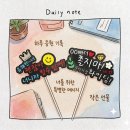 나만의 토퍼만들기 | 부천시평생학습센터 학습반디 "나만의 토퍼만들기" 참여 후기 직접 디자인하는 토퍼 제작의 즐거움