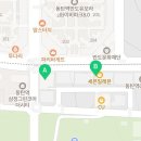 2동탄라움공인중개사사무소 이미지