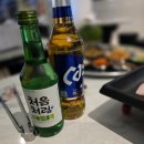 로얄냉삼 이미지