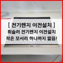 안양로263번길 이미지