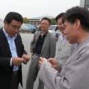 남원흑염소 이미지