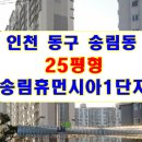 우정우드피아 이미지