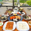 도담숯불구이