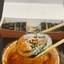 얌샘김밥제주노형점 네이버블로그