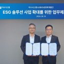 성현회계법인 이미지