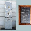 추리문학관 이미지