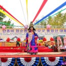 (주)지오뱅크
