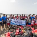 Oceans and Waterways Cleanup / 국제위러브유운동본부(회장 장길자)의 해양 쓰레기 개선 캠페인. 이미지