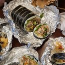 샌드김밥 네이버블로그