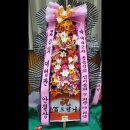 초계중학교 이미지