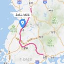 여산휴게소(순천방향) 이미지