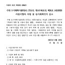 광장84호 네이버블로그