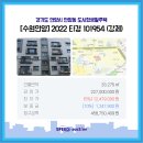 평내로122 네이버블로그