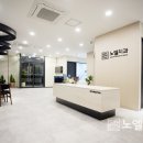 노엘치과의원 이미지