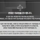 샘터한의원 이미지