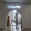 대전시청 이미지