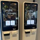 서초중앙로24길1-16 | [교대역카페] 교대역 근처 카페추천 "카페위키드 블랙" 부드러운 라떼 맛집. 조용하고, 편안한 분위기...