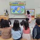 화성유치원