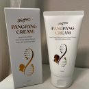 여우야 | 여우야/바디탄력크림<365mc 팽팽크림>후기