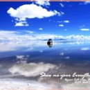 하늘과땅 이미지