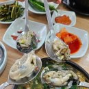 진미원 | 대구 본리동 24시 노포맛집 ! 생굴이 넘치는 진미원조생굴뚝배기 방문 솔직 후기