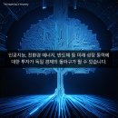 하늘은 이미지