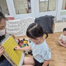 7월 4주 평화반 특별활동 이미지