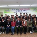 논산시청소년상담복지센터 이미지