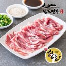 남도명가 - 강서구 강서로52길 34 | 남도명가