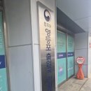 신도림역2번(신호등) 네이버블로그