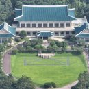 국토지리정보원 본관 이미지