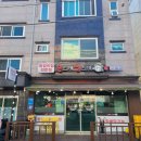 지리산리틀가든 이미지