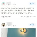 헤이든스터디룸 이미지