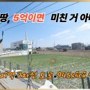 시티옥사우나 이미지