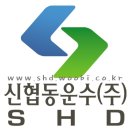 협동운수 이미지