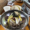 현암막국수 | 춘천 막국수 맛집 <현암막국수> 전현무계획 나온 동치미 막국수