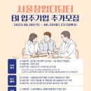 디딤터 이미지