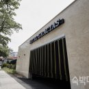 (주)가야호텔 이미지