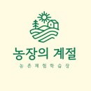 경의로 789번길 이미지