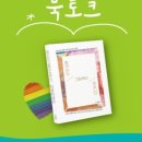 자작나무책방 이미지