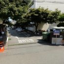 삼정부동산컨설팅