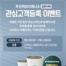 제니스당구장 이미지