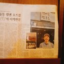건어물아라 이미지