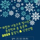 마장로55번길 이미지