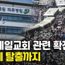 서울제일병원 이미지