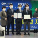 더불어지역아동센터 이미지