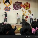 서흥중학교 이미지