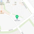 의창소방서(중동119안전센터)