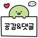 미남 세차.광택 이미지
