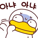 바바안경점 이미지